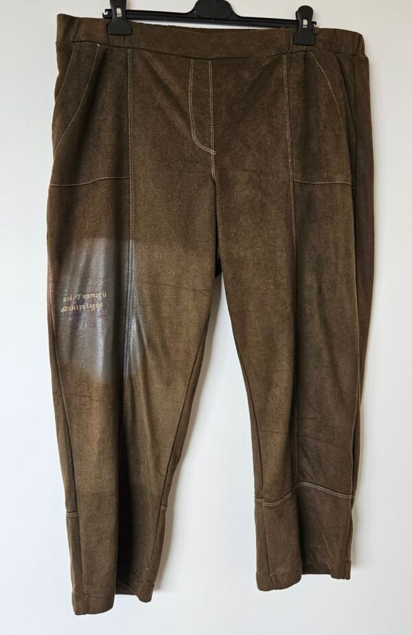 חליפה של עונות נעימה וסופר נוחה