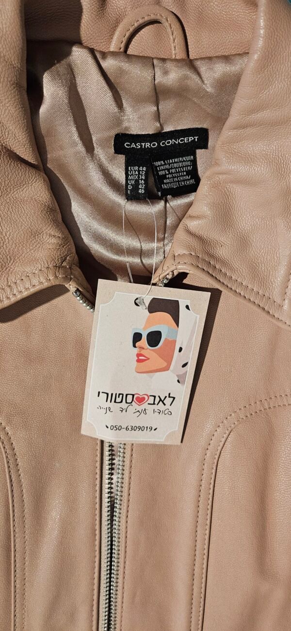 מעיל עור ורוד כמו חדש