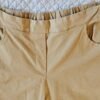 מכנסיים כותנה מידה 4 של כותון