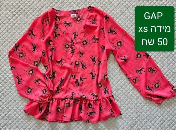 חולצה פרחונית GAP