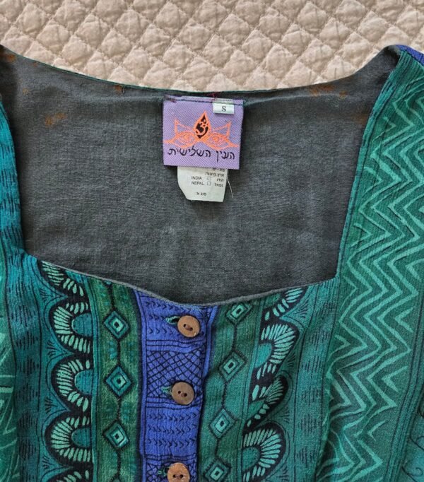 חולצת פרינט מהמם העין השלישית