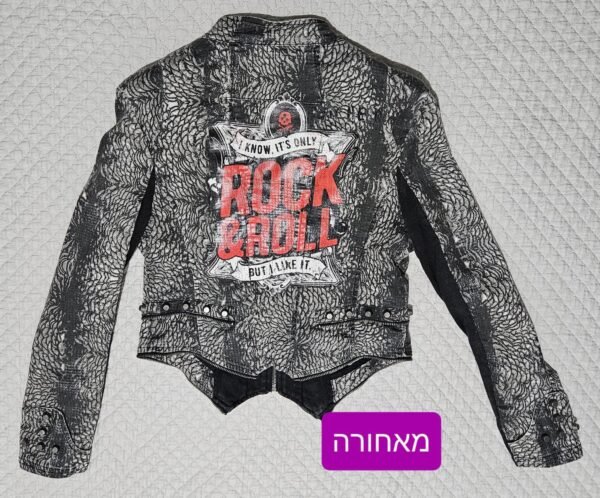 ג'קט כותנה של המותג 770