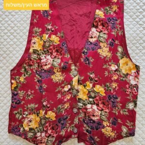 וסט פרחוני וינטאג'