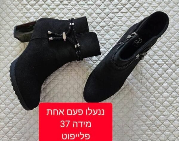 מגפיים חדשות שחורות פלייפוט