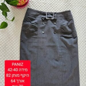 חצאית צמר אפורה