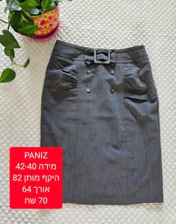 חצאית צמר אפורה