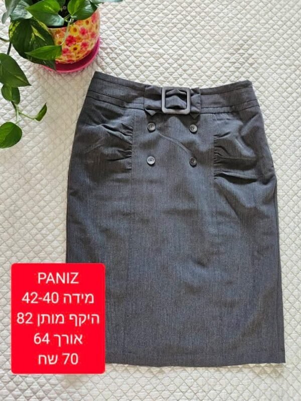 חצאית צמר אפורה