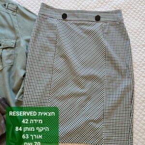 חצאית צמר פרינט מהמם