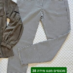 מכנסי פיפיטה