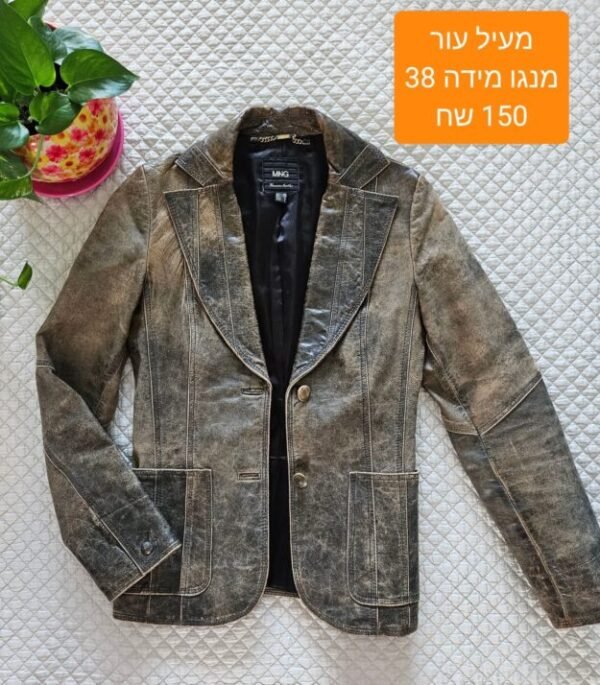 ג'קט עור של מנגו ג'קט עור של מנגו