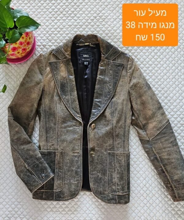 ג'קט עור של מנגו ג'קט עור של מנגו