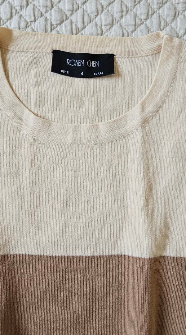 סריג אפודה של רונן חן