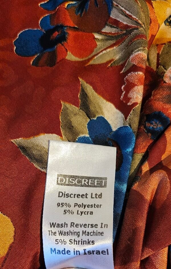 חצאית מקסי פרינט וואו