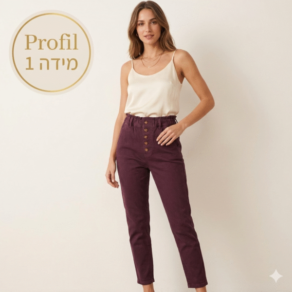 מכנסי גינס בצבע חציל חדשות🪻