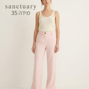 מכנסיים ורודים sanctuary