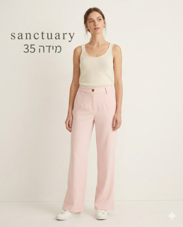 מכנסיים ורודים sanctuary